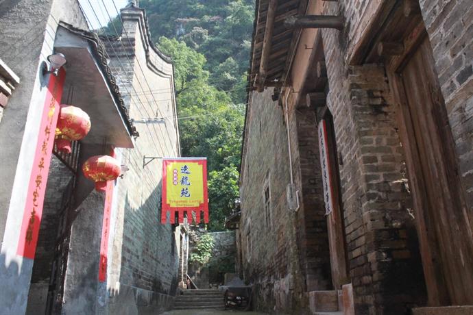 Yangshuo Loong Old House