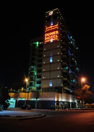 Dunes Hotel Apartments Oud Metha