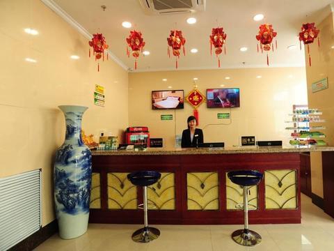 GreenTree Inn Shandong Weihai Wendeng Baida Square Business Hotel