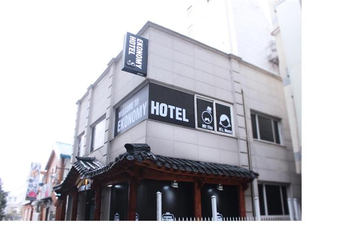 Hotel DDK
