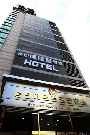 Songtan Metro Tourist Hotel