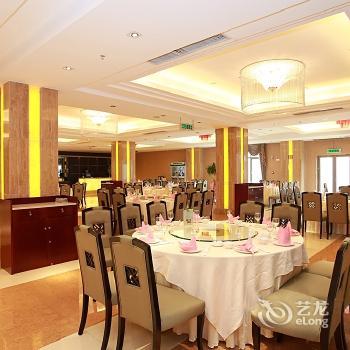 Country Garden Phoenix Hotel Ningxiang Changsha Compare Deals - 