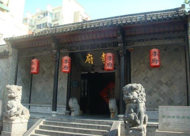 Best Western Premier Hotel Hefei Hefei Wildlife Zoo China thumbnail
