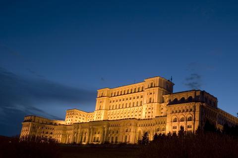 Intercontinental Hotel Bucharest