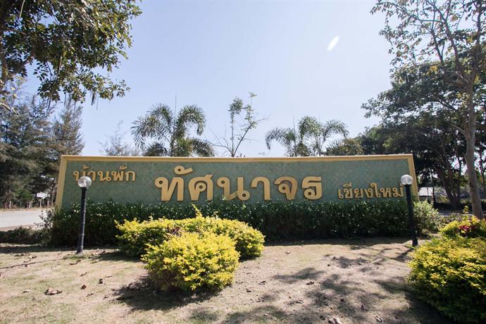 Banpak Tassanajorn