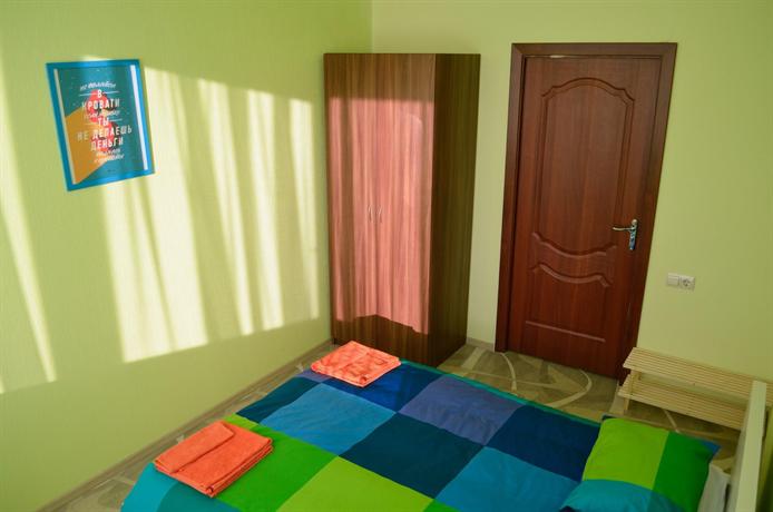 Hostel Dostoevskiy Omsk