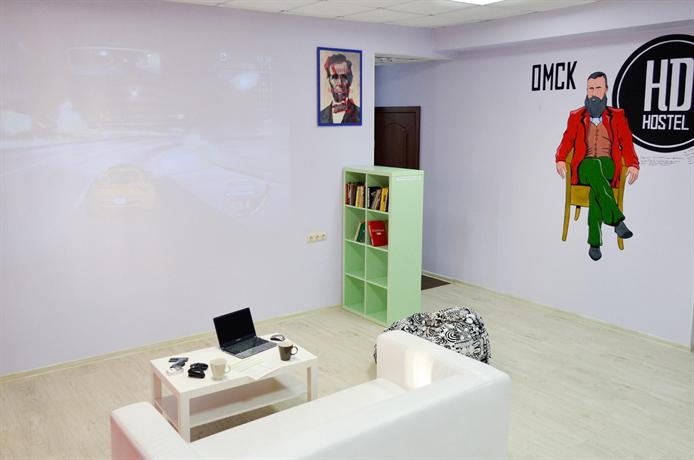 Hostel Dostoevskiy Omsk