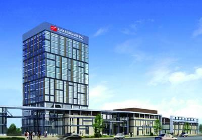 Camic International Conference Center