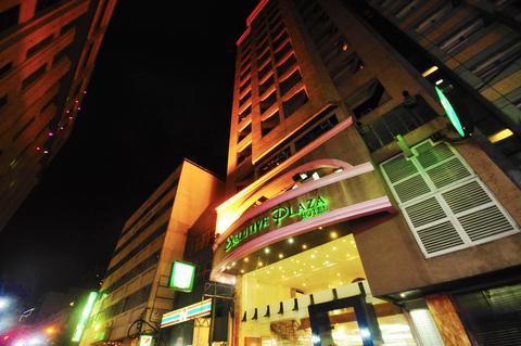 Executive Hotel Manila Manila Philippines thumbnail
