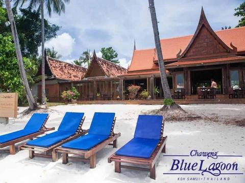Chaweng Blue Lagoon Hotel