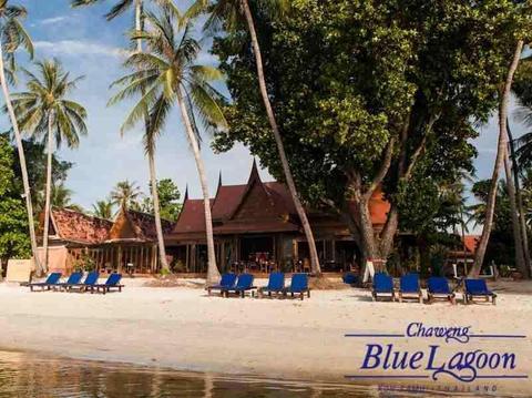 Chaweng Blue Lagoon Hotel