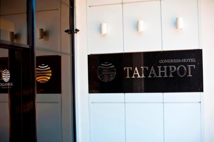 Таганрог гостиница таганрог