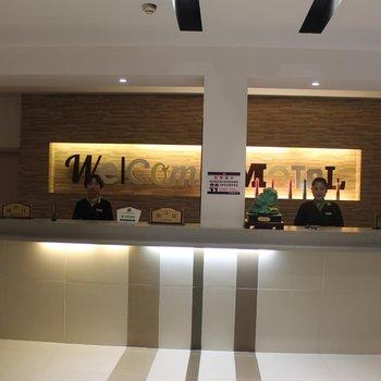 莫泰168酒店廊坊高铁站和平路店