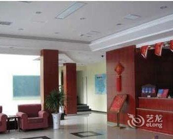 Hanting Express Suzhou Heshan Road Compare Deals - 