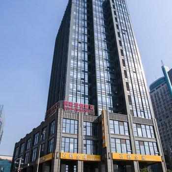 莫泰168苏州石路步行街金座大厦店(原苏州石路山塘街店)