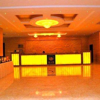 北京益泉休闲会所