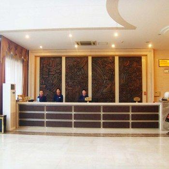 沧州渤海新区迎宾馆