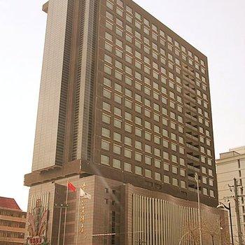 青海汇通酒店, 西宁 - 查询比价预订