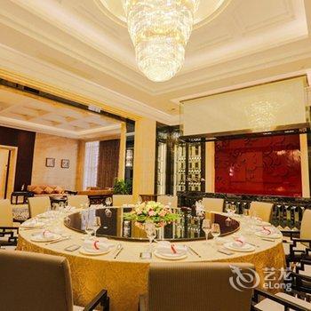 Jinjiang Aile International Hotel Quanzhou Compare Deals - 