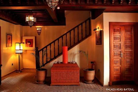 Riad Marrakech By Hivernage