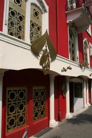 Hotel Villa Oriental & Restaurant