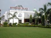 Hotel Goverdhan Palace Mathura