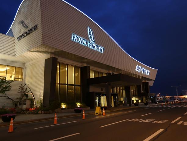 Hotel Airport Daegu Daegu Airport Tourist Information Center South Korea thumbnail