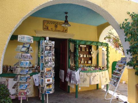 Arolithos Traditional Village Hotel