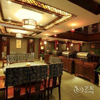 Zhangjiajie Fulante Pangu Hotel Compare Deals - 