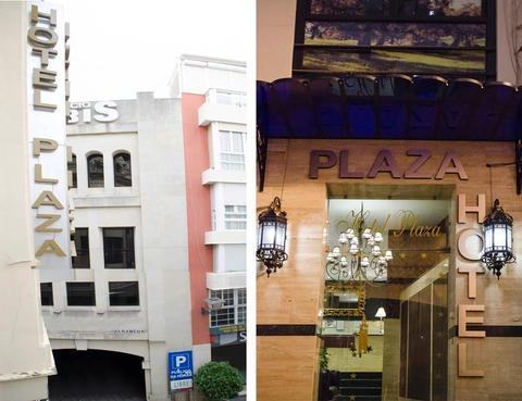 Hotel Plaza Seville