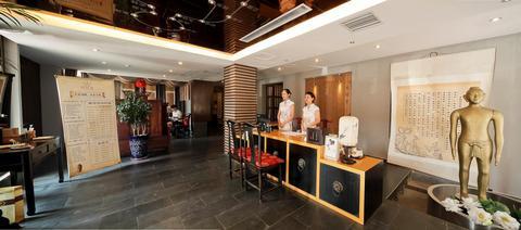 China Community Culture & Art Hotel