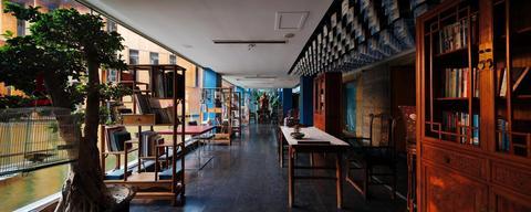 China Community Culture & Art Hotel