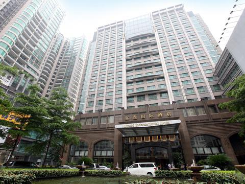 Grand International Hotel Guangzhou Affiliated High School of South China Normal University China thumbnail