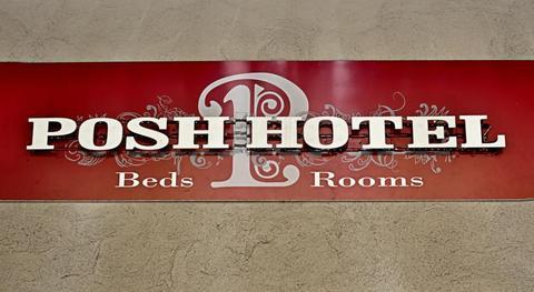 Posh Hotel
