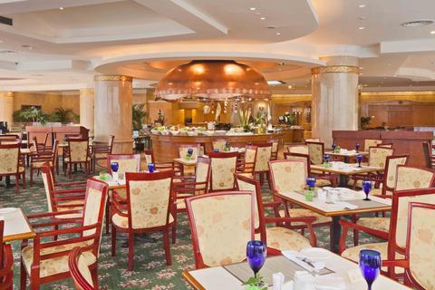 Crowne Plaza Chengdu City Center