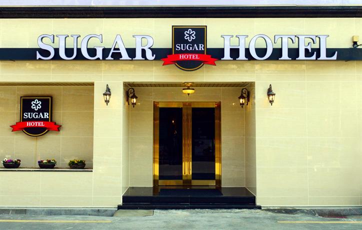 Sugar Hotel Gyeongju