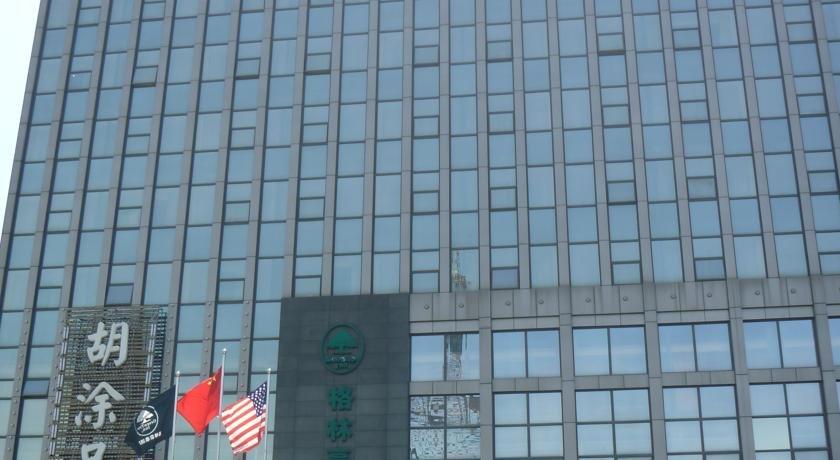 GreenTree Inn JiangXi JiuJiang Railway Station Business Hotel