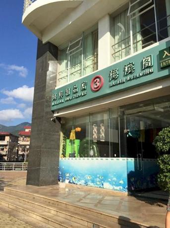 La Waterfront Hotel Shenzhen 다메이사 비치 China thumbnail