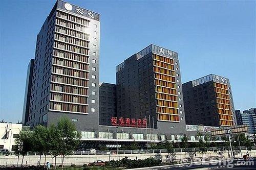 Yu Long Hotel Beijing