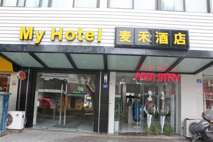 My Hotel Wangshiyuan Shiquan Suzhou Xindongfang Tour Company-Japan Site China thumbnail
