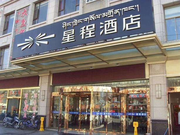 Starway Hotel-lhasa Beijing Middle Road Branch 너충 마너스테리 China thumbnail