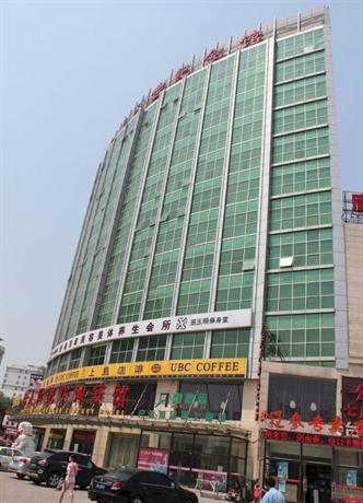 Tangren Century Huakun Hotel