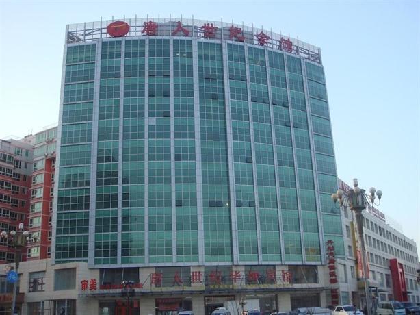 Tangren Century Huakun Hotel