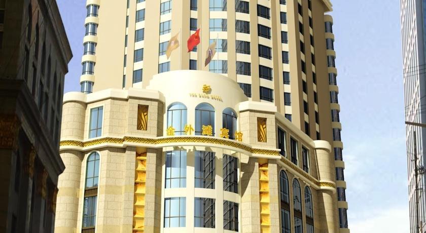 The Bund Hotel