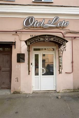 Апартаменты Travelto Leto