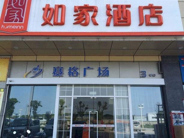 Home Inn Suzhou Wujiang Saige Square