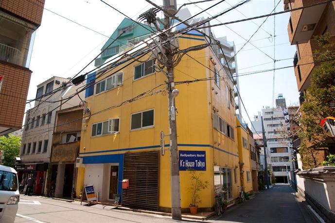 K's House Tokyo - Backpackers Hostel