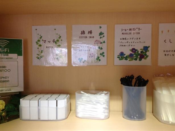 Matsumoto Tourist Hotel