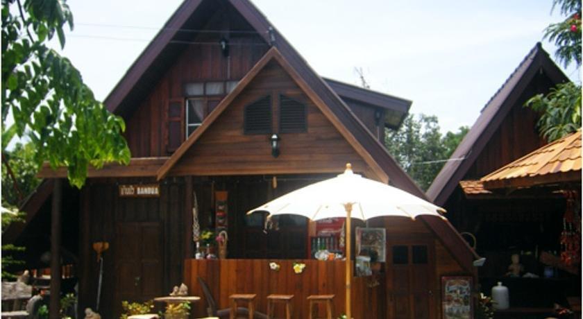 Ban Bua House 1