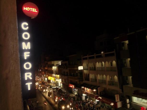 Hotel City Inn Ahmedabad